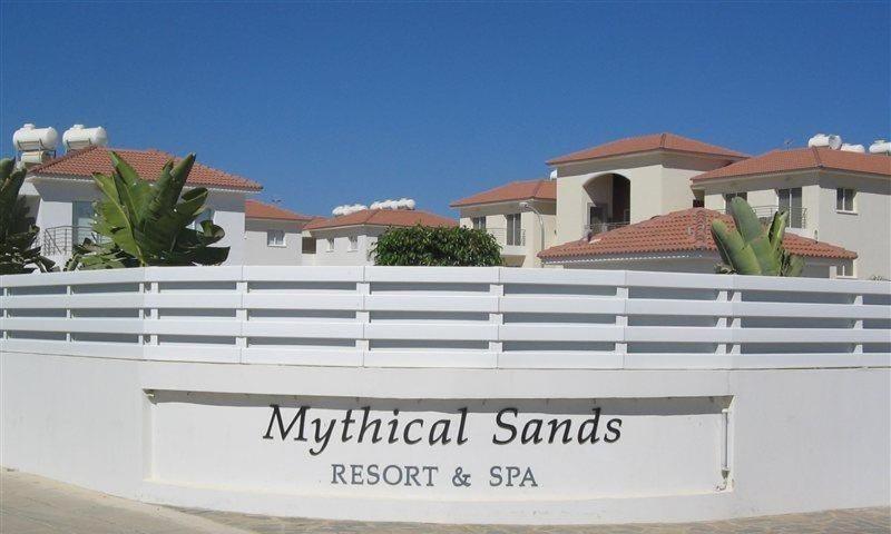 Mythical Sands Resort & Spa, Evilion Apartment Paralimni Bagian luar foto